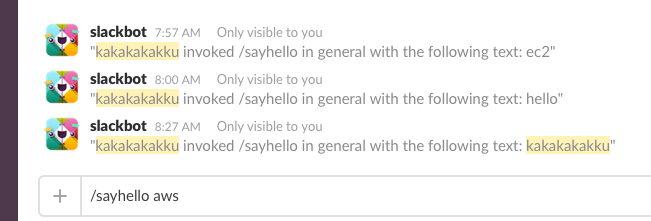 f:id:kakku22:20160830220527p:plain f:id:kakku22:20160830220527p:plain