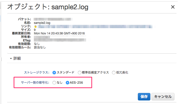 f:id:kakku22:20161114204928p:plain f:id:kakku22:20161114204928p:plain