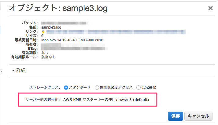 f:id:kakku22:20161114205800p:plain f:id:kakku22:20161114205800p:plain