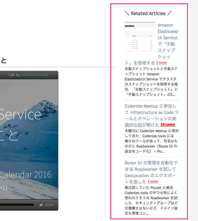 f:id:kakku22:20161223154018p:plain f:id:kakku22:20161223154018p:plain