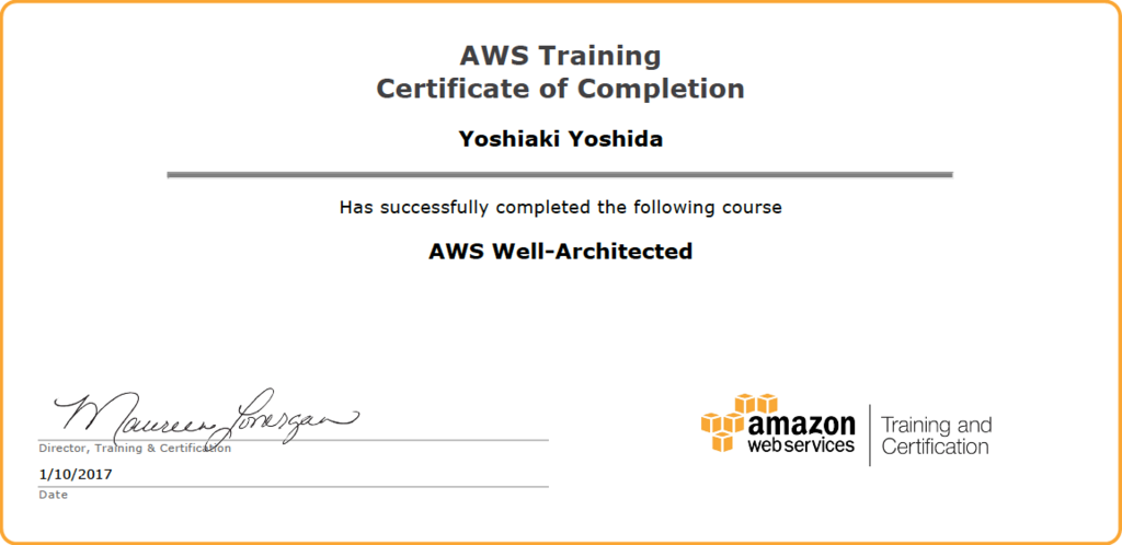 f:id:kakku22:20170110020944p:plain