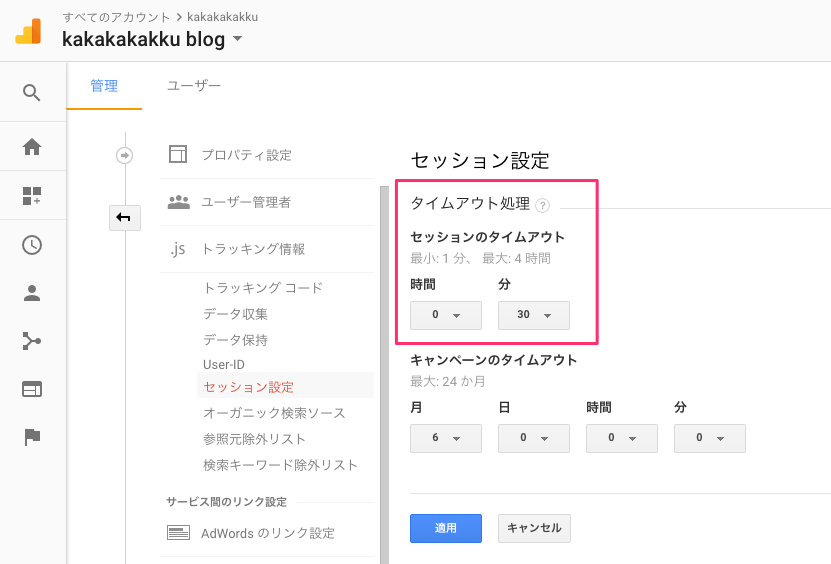 f:id:kakku22:20180430144411p:plain f:id:kakku22:20180430144411p:plain