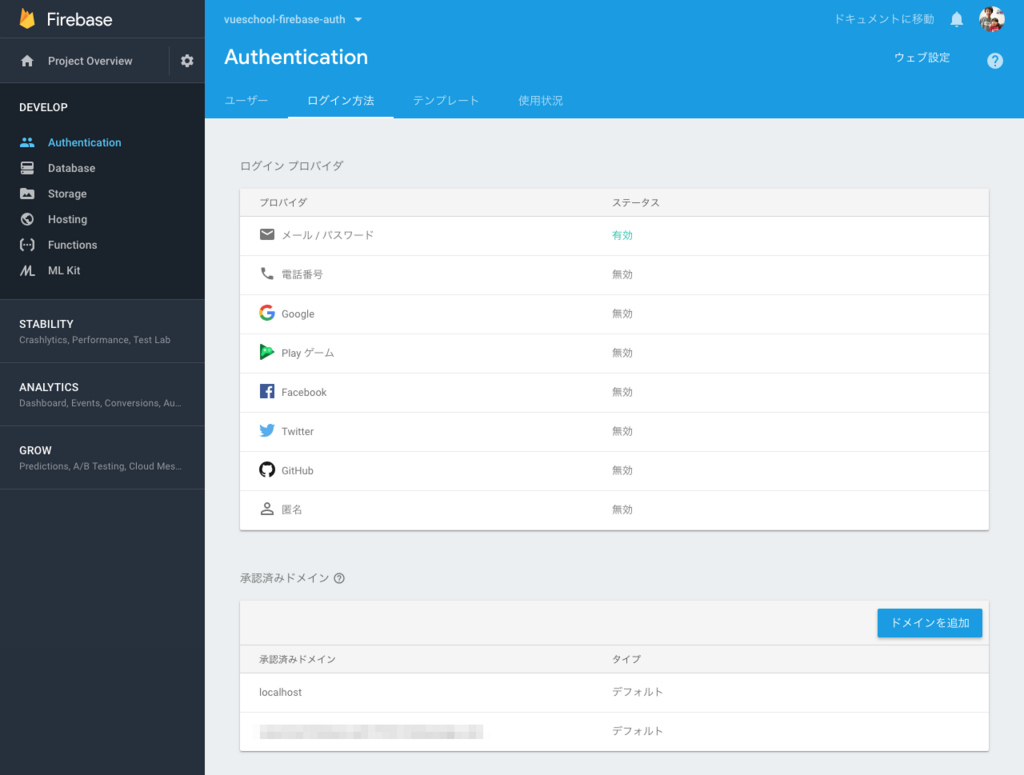 f:id:kakku22:20180522145250p:plain f:id:kakku22:20180522145250p:plain