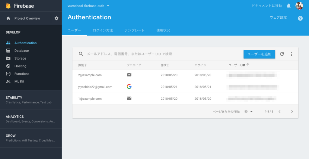 f:id:kakku22:20180522145655p:plain f:id:kakku22:20180522145655p:plain