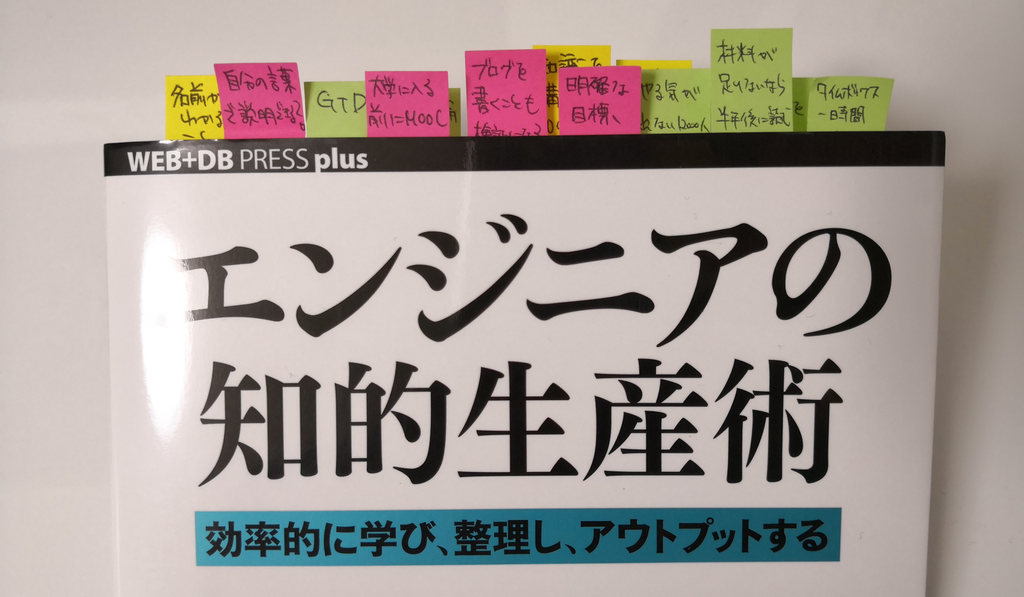 f:id:kakku22:20181113122339p:plain f:id:kakku22:20181113122339p:plain