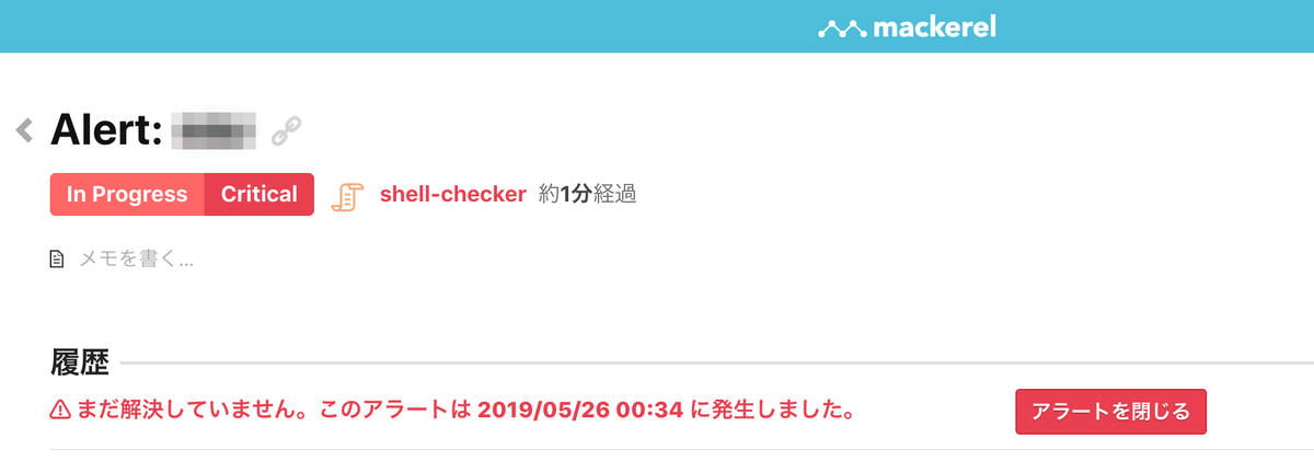 f:id:kakku22:20190527110044p:plain