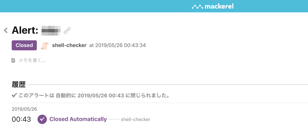 f:id:kakku22:20190527110157p:plain