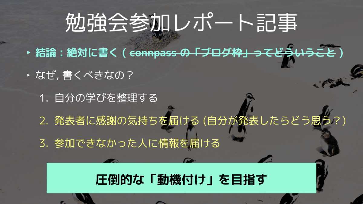 f:id:kakku22:20190706021402p:plain