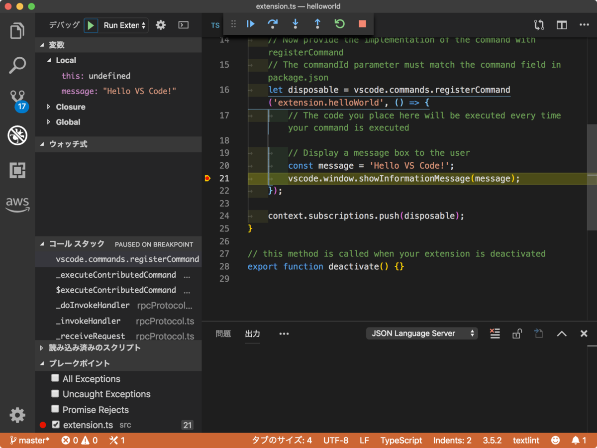 f:id:kakku22:20190803224143p:plain f:id:kakku22:20190803224143p:plain