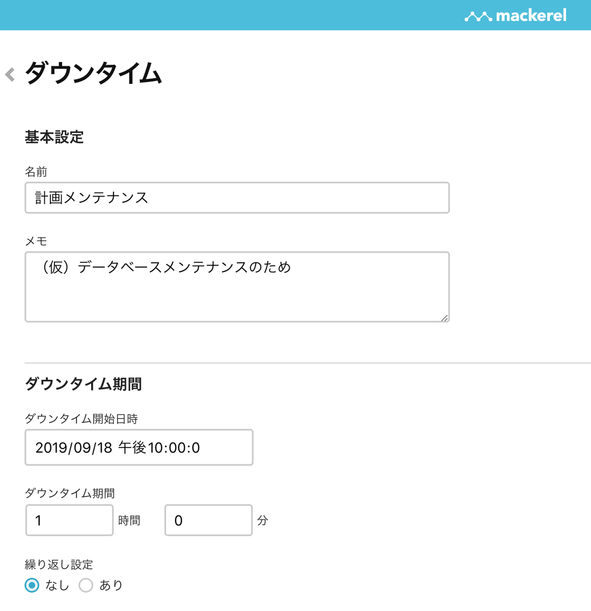 f:id:kakku22:20190921165759p:plain