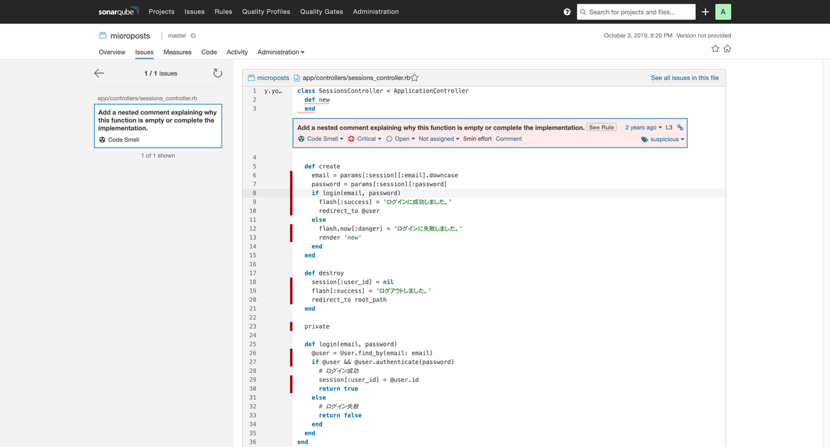 f:id:kakku22:20191008114612p:plain f:id:kakku22:20191008114612p:plain