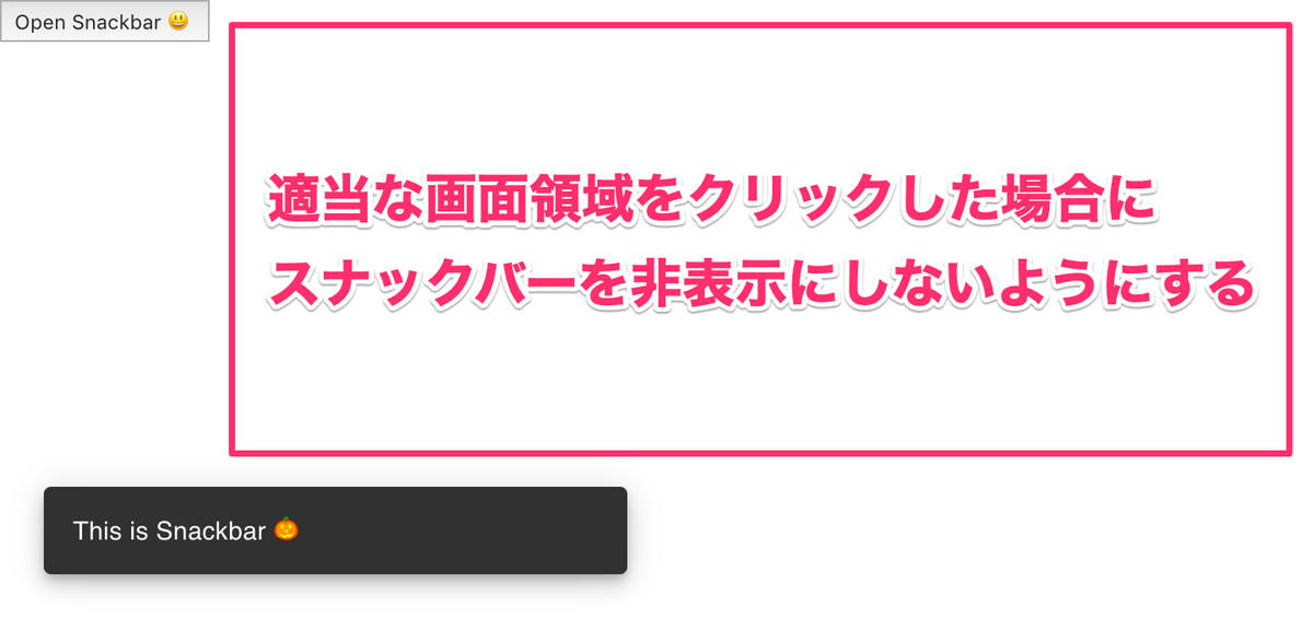 f:id:kakku22:20191012222200p:plain f:id:kakku22:20191012222200p:plain