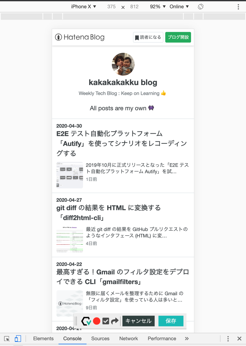 f:id:kakku22:20200501220726p:plain