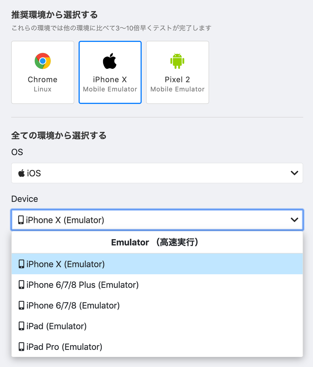 f:id:kakku22:20200501220819p:plain