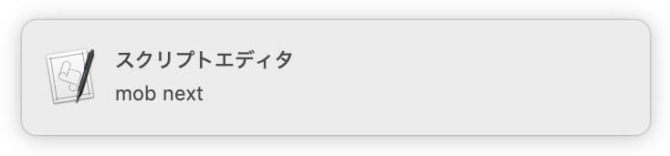 f:id:kakku22:20200531170258p:plain f:id:kakku22:20200531170258p:plain