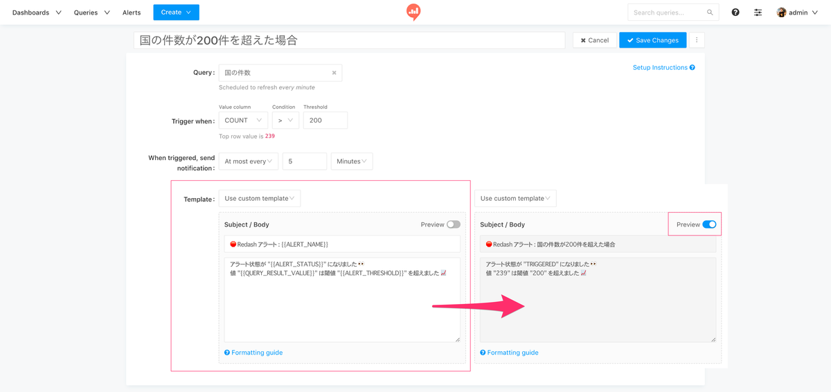 f:id:kakku22:20200714120120p:plain