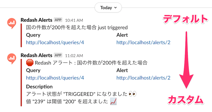 f:id:kakku22:20200714121555p:plain