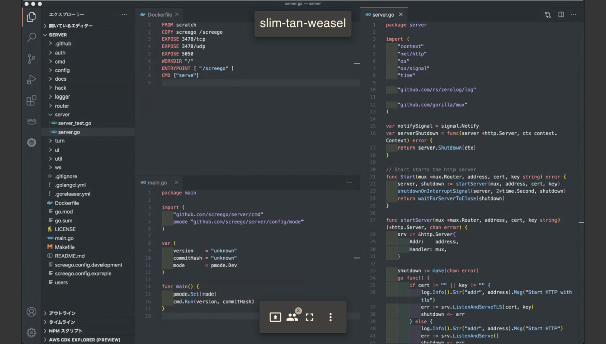 f:id:kakku22:20201130002006p:plain