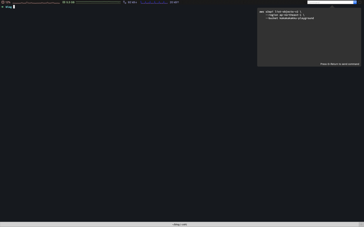 f:id:kakku22:20201228164550p:plain