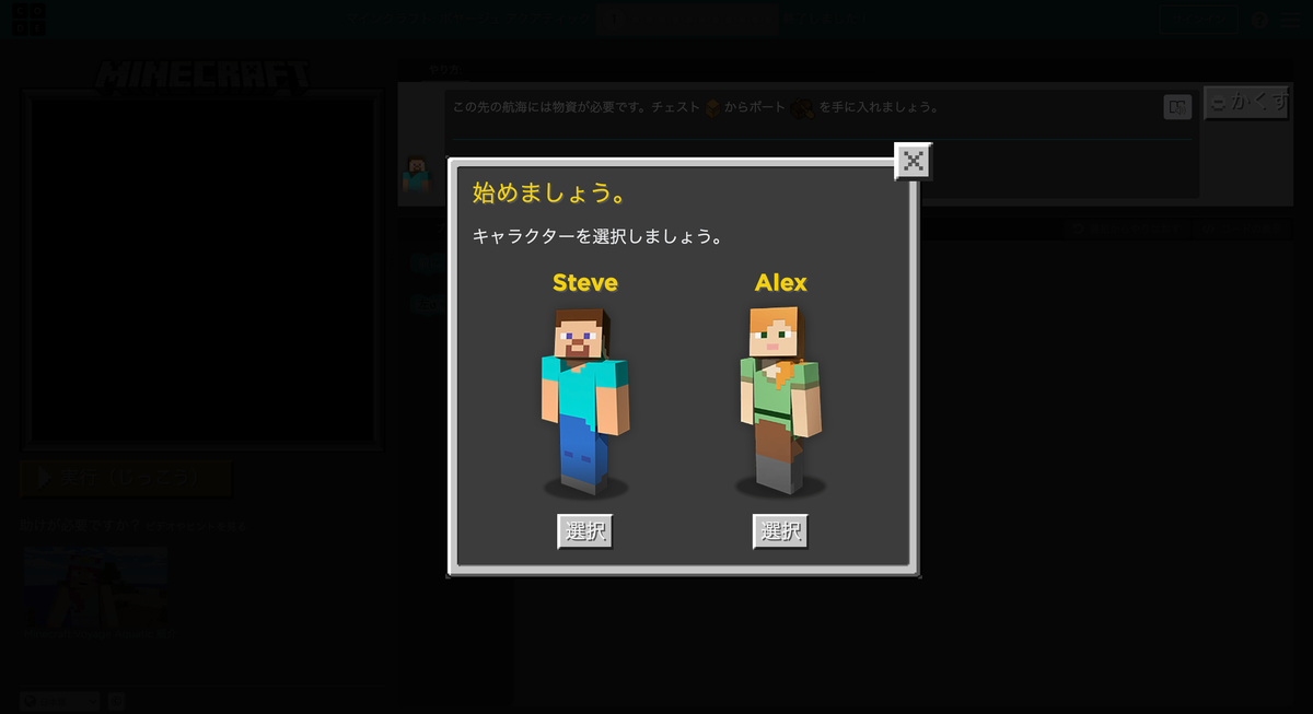 f:id:kakku22:20211108142437p:plain