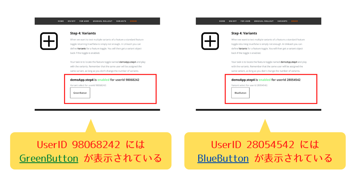 f:id:kakku22:20220112132726p:plain
