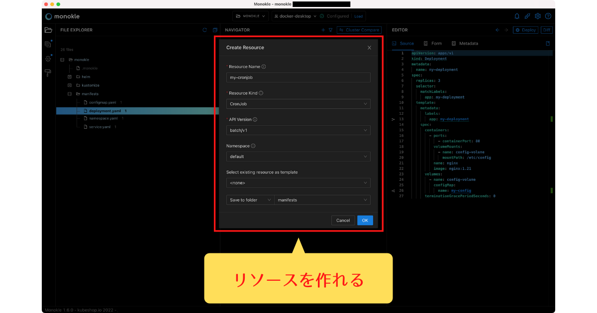 f:id:kakku22:20220401175943p:plain