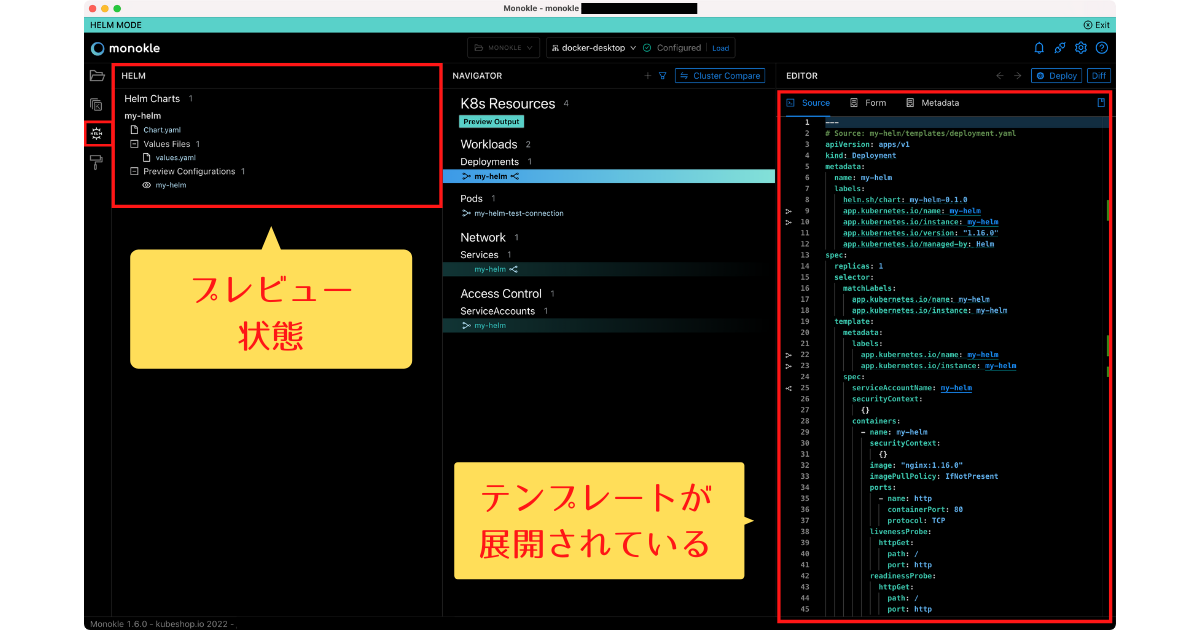 f:id:kakku22:20220401180016p:plain