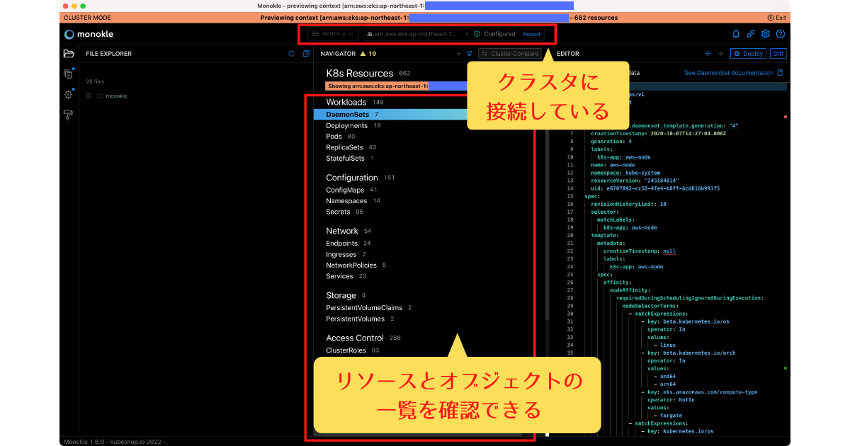 f:id:kakku22:20220401180026p:plain