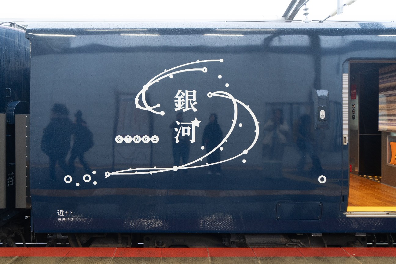 f:id:kakkun61:20260105092439j:image