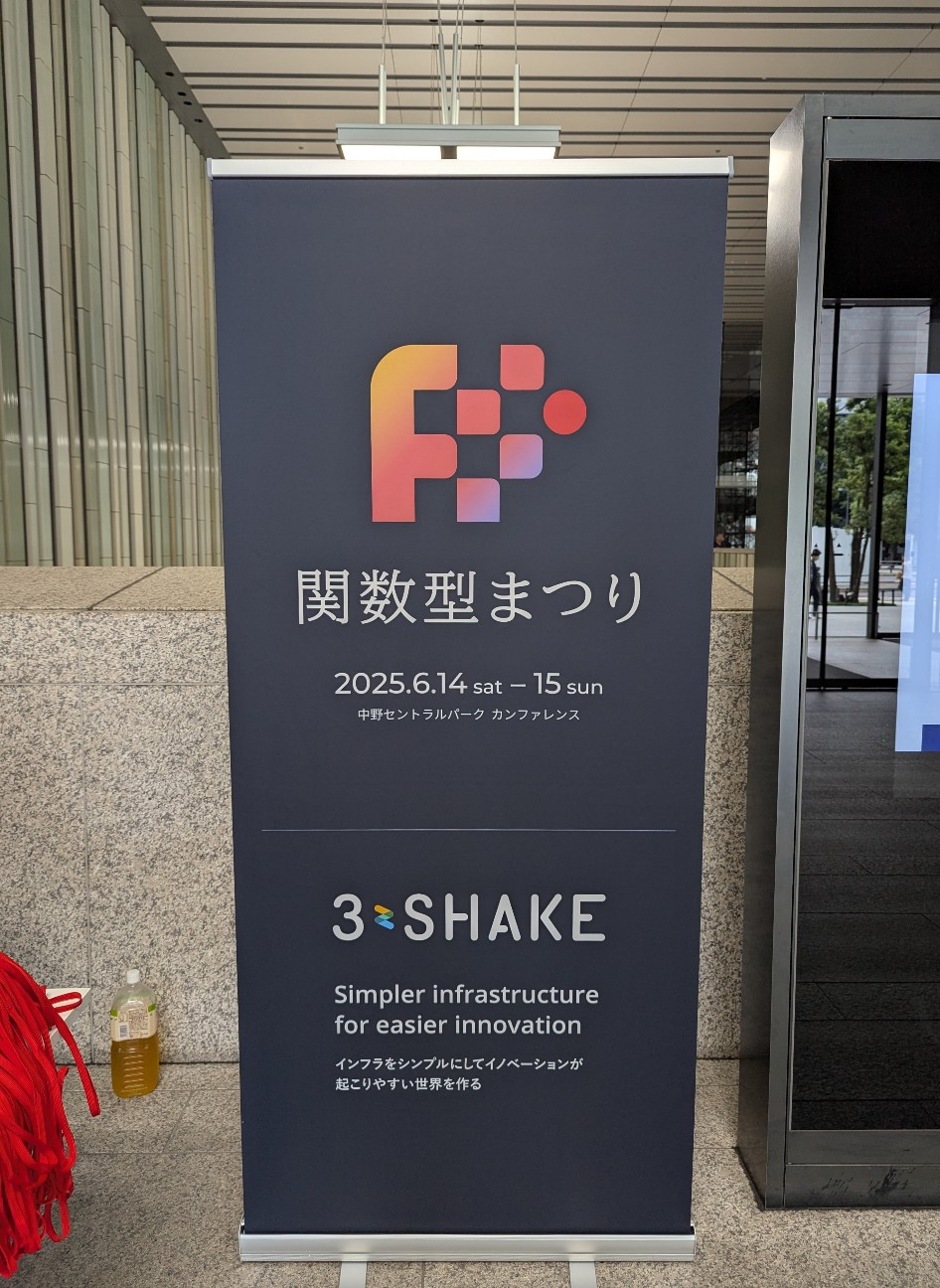 f:id:kakkun61:20260105094223j:image