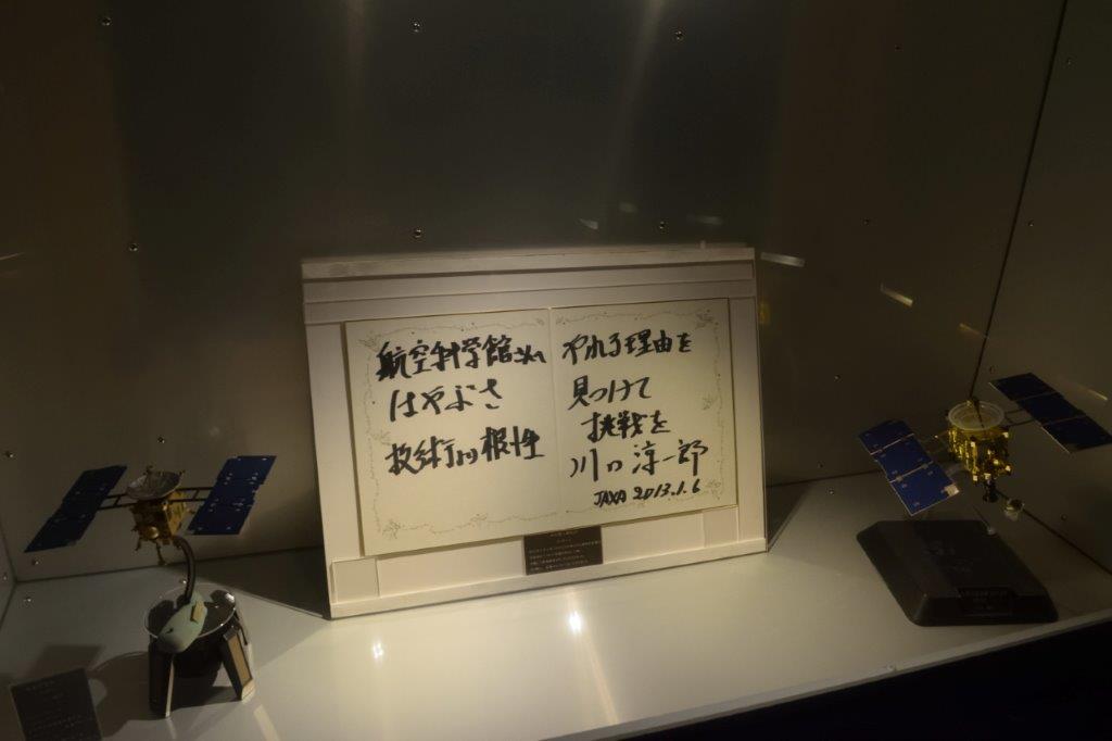 f:id:kakkunn1031:20190810233130j:plain