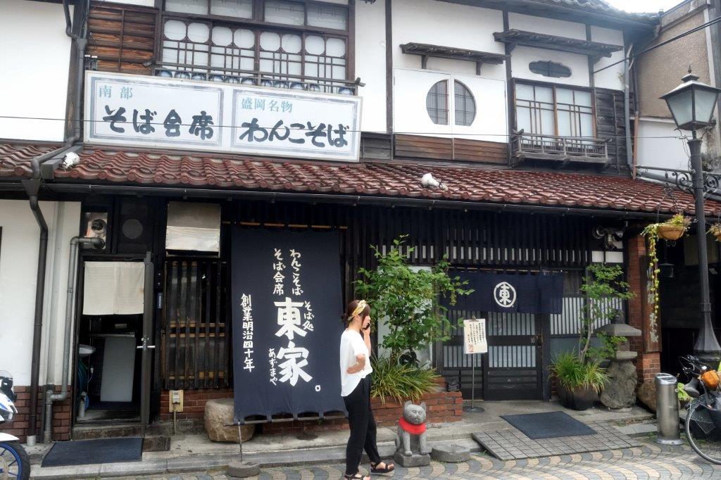 f:id:kakkunn1031:20190816165422j:plain