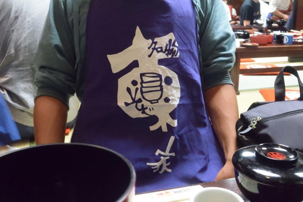f:id:kakkunn1031:20190816165434j:plain