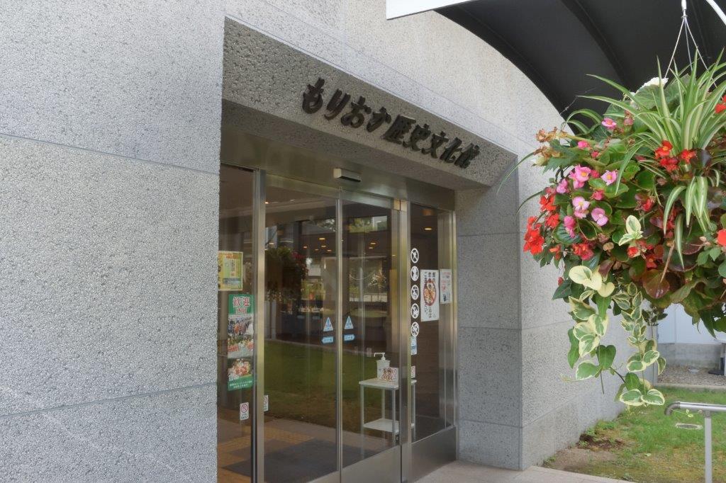 f:id:kakkunn1031:20190816165737j:plain