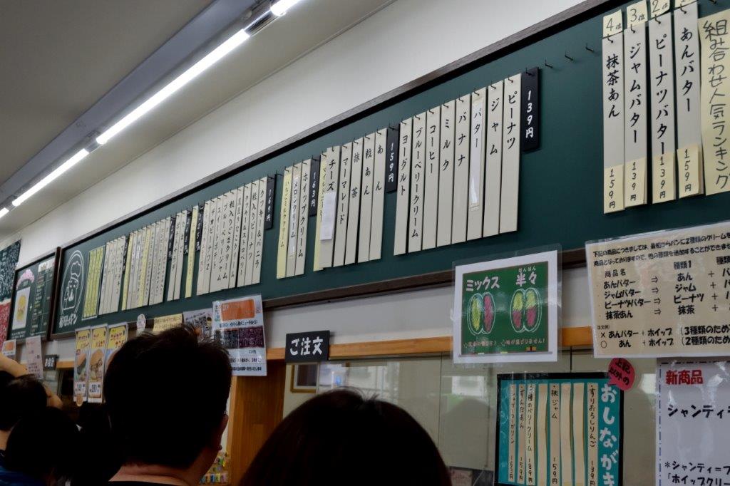 f:id:kakkunn1031:20190816192651j:plain