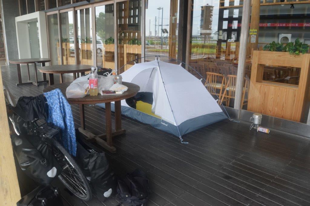 f:id:kakkunn1031:20190821213608j:plain