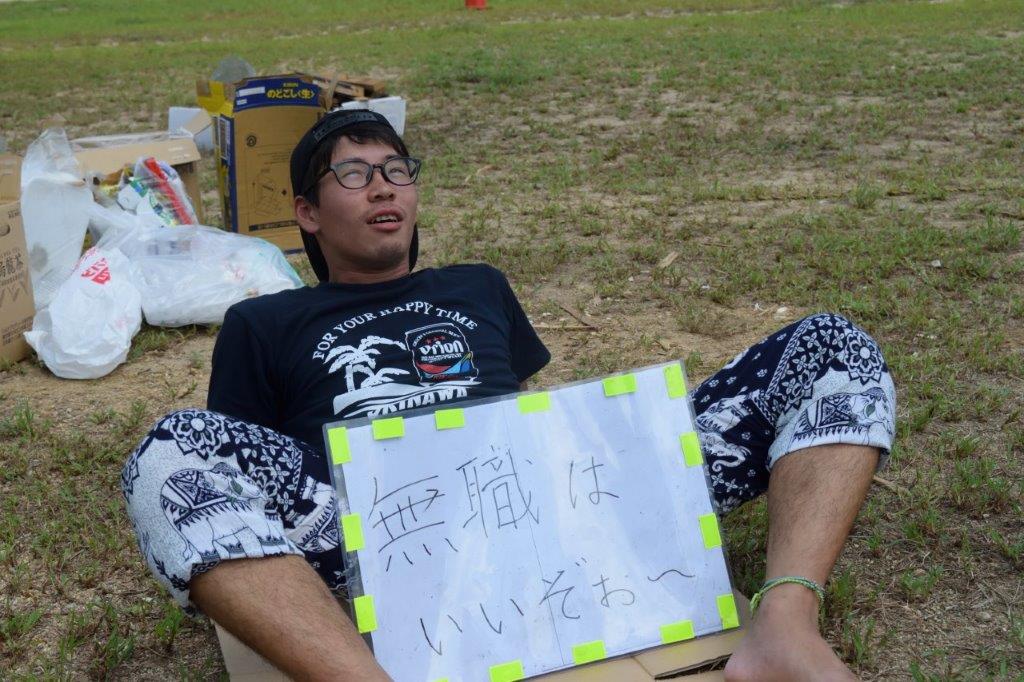 f:id:kakkunn1031:20190917203141j:plain