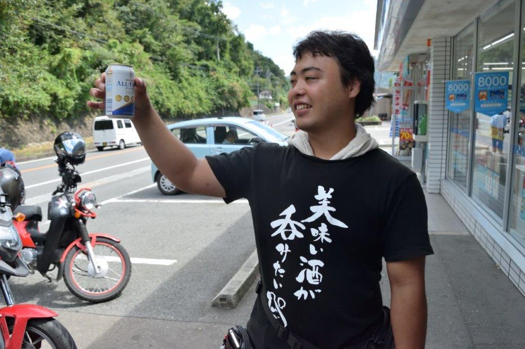 f:id:kakkunn1031:20190917203149j:plain