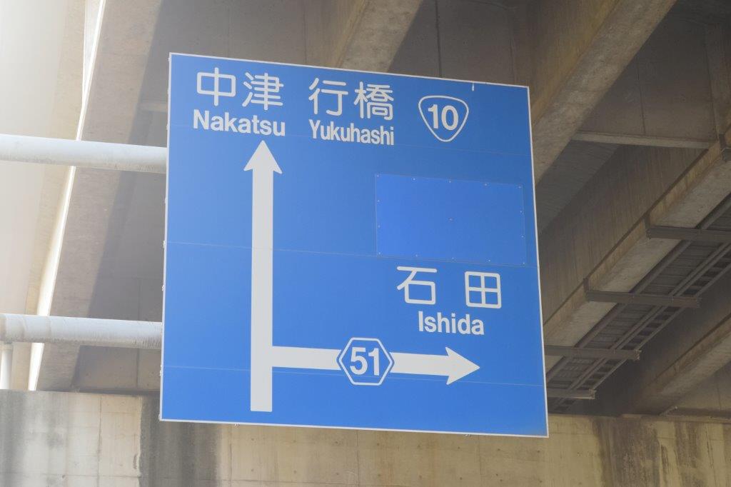 f:id:kakkunn1031:20191027215432j:plain f:id:kakkunn1031:20191027215432j:plain