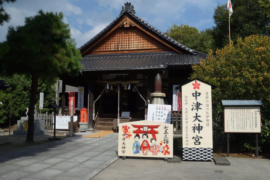 f:id:kakkunn1031:20191027215503j:plain f:id:kakkunn1031:20191027215503j:plain