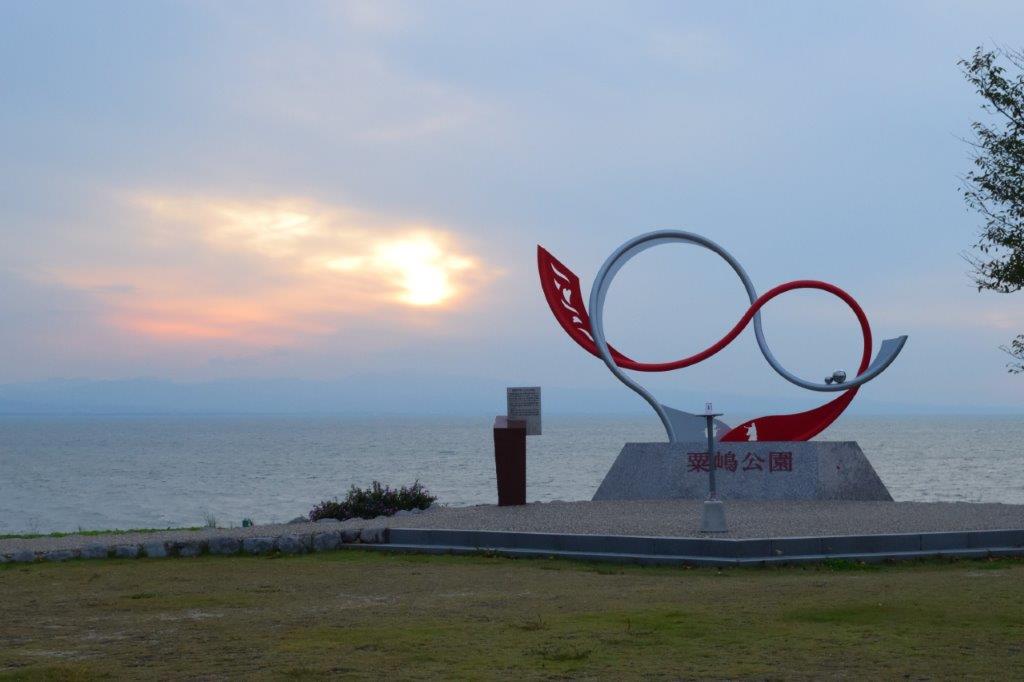 f:id:kakkunn1031:20191027220340j:plain f:id:kakkunn1031:20191027220340j:plain