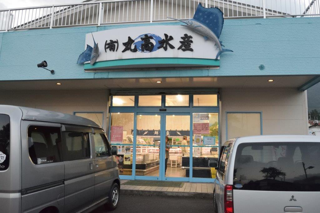 f:id:kakkunn1031:20191114225959j:plain
