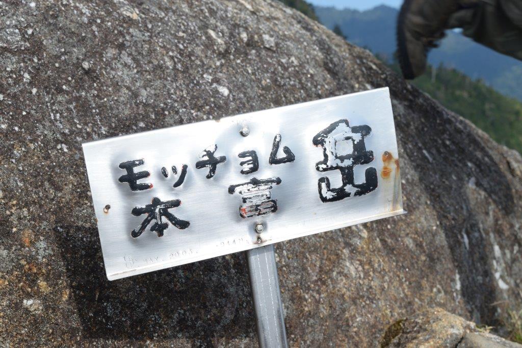 f:id:kakkunn1031:20191115014713j:plain