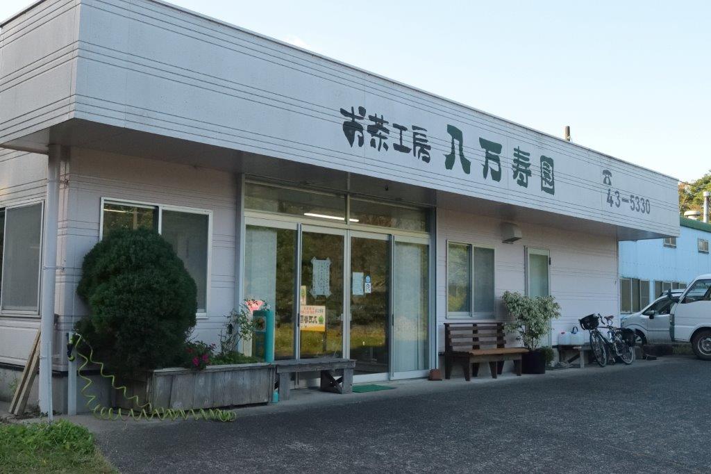 f:id:kakkunn1031:20191116205029j:plain