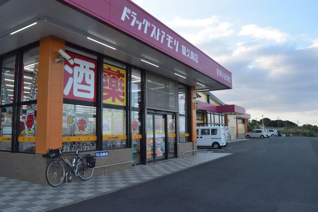 f:id:kakkunn1031:20191116205033j:plain