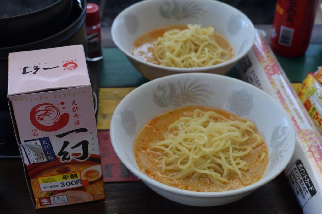 f:id:kakkunn1031:20191117211056j:plain