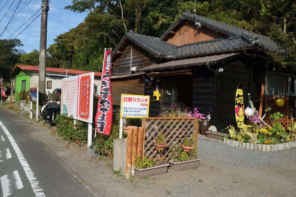 f:id:kakkunn1031:20191118210148j:plain