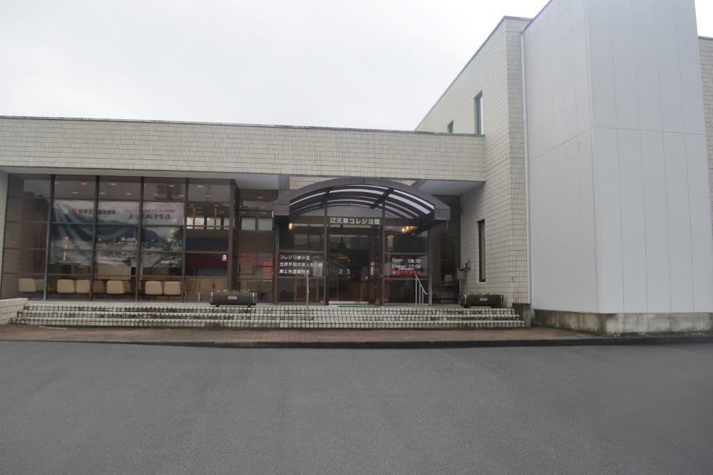 f:id:kakkunn1031:20191118235431j:plain