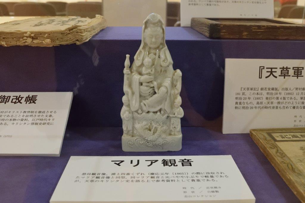 f:id:kakkunn1031:20191118235439j:plain