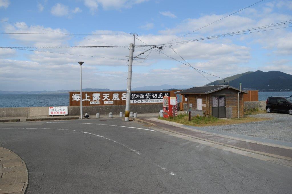 f:id:kakkunn1031:20191119224605j:plain